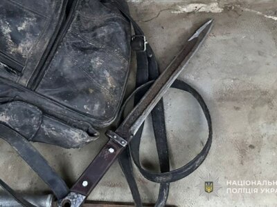 Ніж