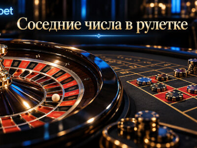 Бади бет