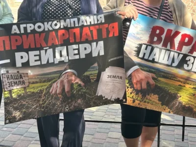 пайовики