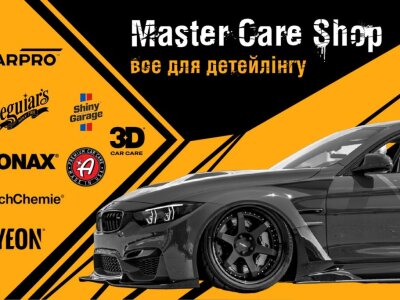 полірування авто