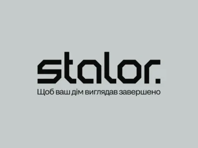 STALOR