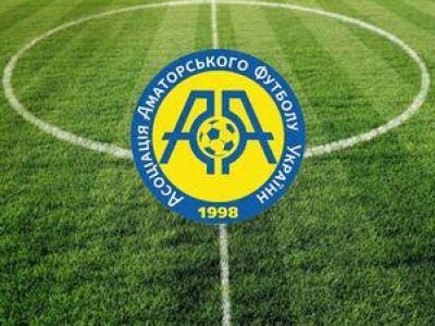 Футбол