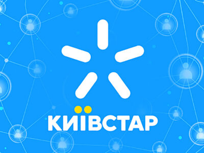 мобільний оператор