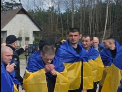 Повернення з полону