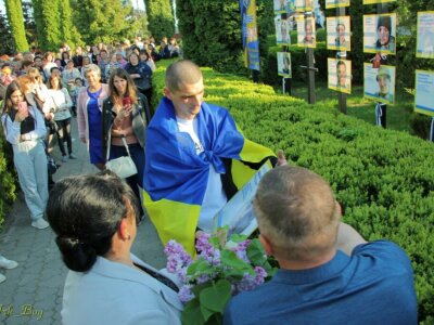 полон