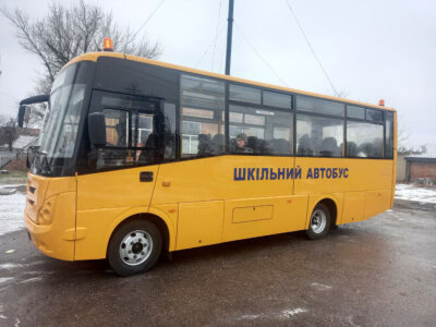 Автобус