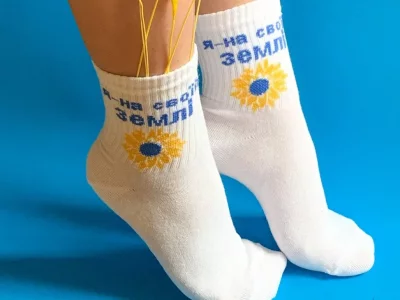 шкарпетки опт