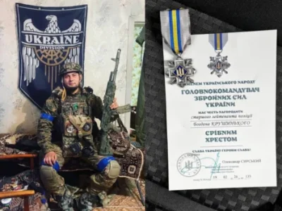 срібний хрест