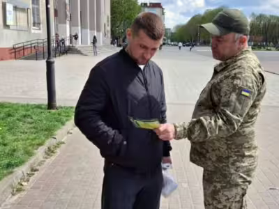 ТКЦ