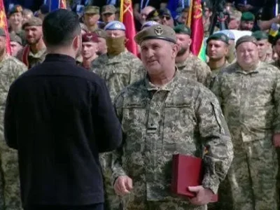нагородив орденом