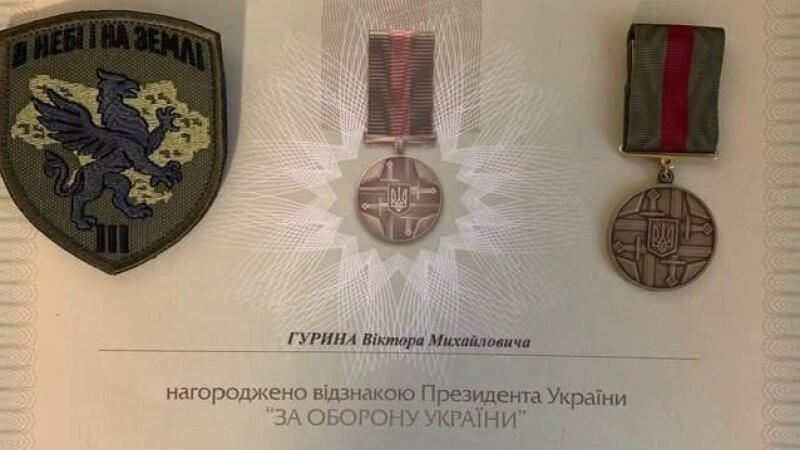 Заступник міського голови Чорткова нагороджений “Золотим хрестом”