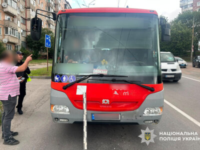 Автобус
