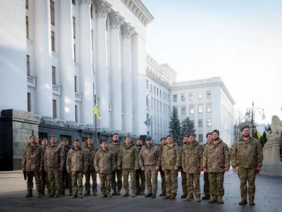 орден за мужність