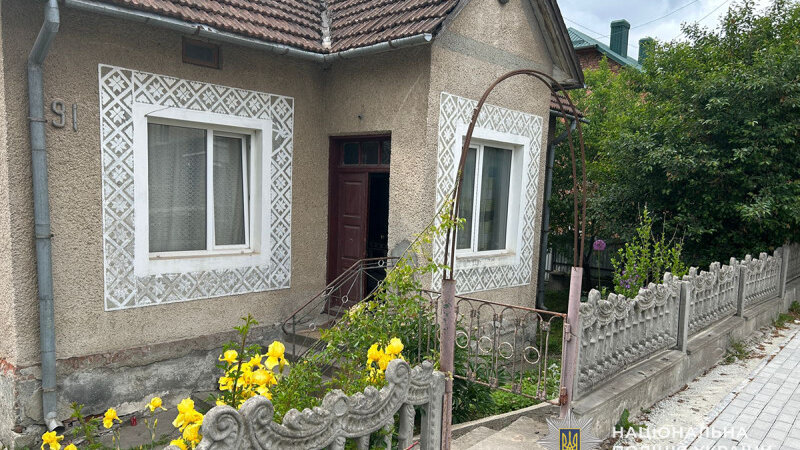 Побили та залишили непритомним: у Бережанах чоловік потрапив до реанімації