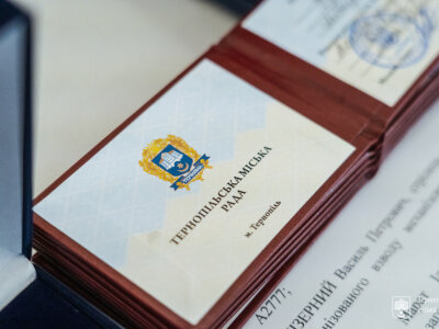 Відзнака