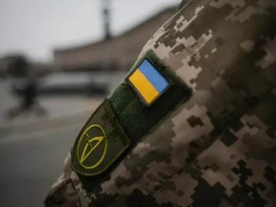 ТЦК конфлікт