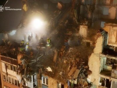 у тернополі