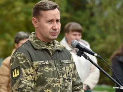 Грушка