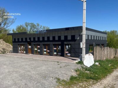 Будова