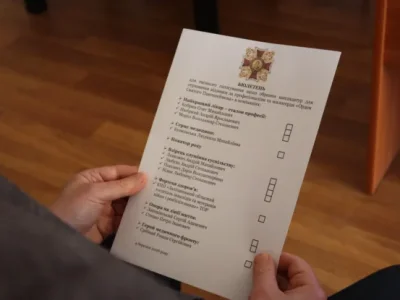 Медичний Оскар