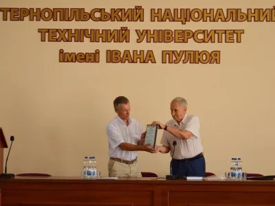 назвали планету