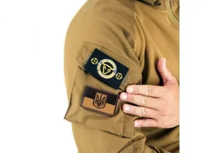 зимовий тактичний одяг