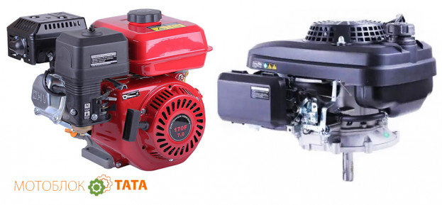 Мотор на мотоблок бензиновий