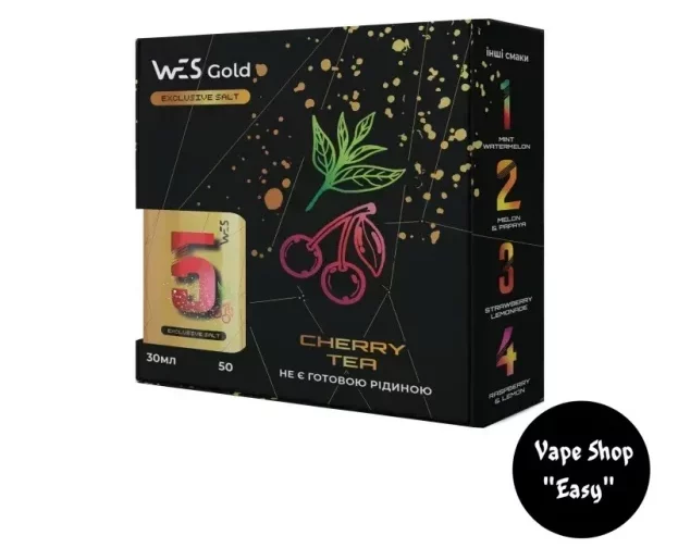 Магазин з електронними сигаретами Easyvape