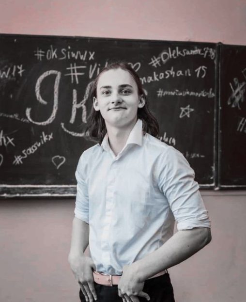 Сосняковський