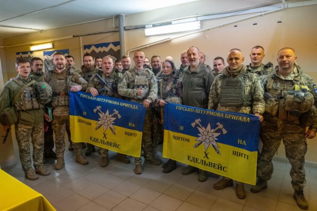 підрозділ барні