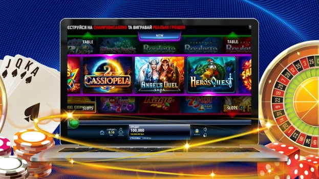 онлайн казино