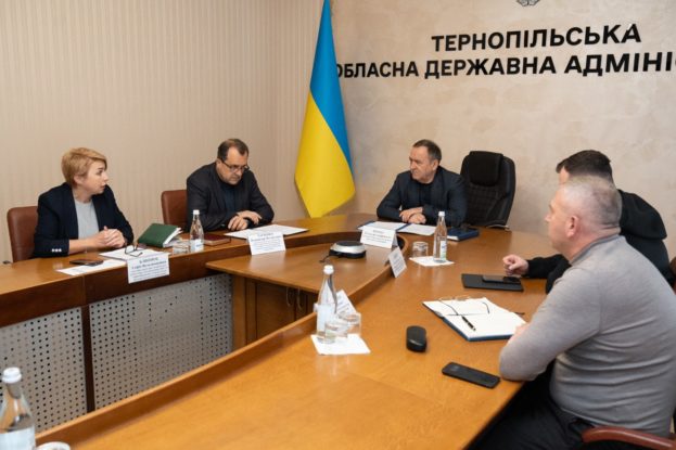 споживання газу