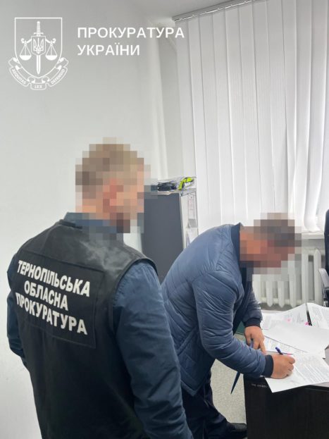 судитимуть депутата