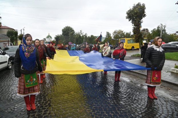 Марш патріотів