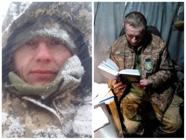 Тернопільщини