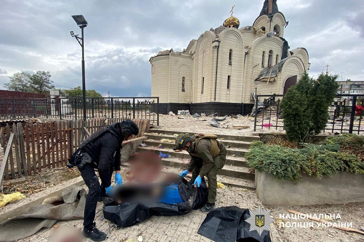 загинув священник