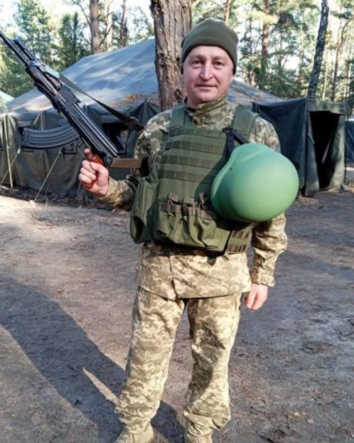 Лях Іван Володимирович