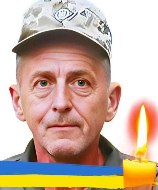 загиблий воїн