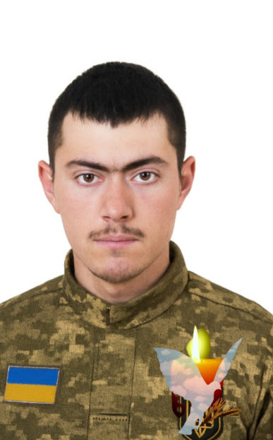 загиблий воїн