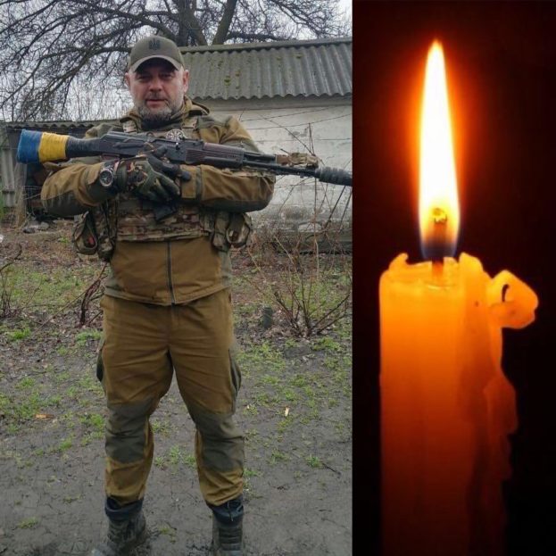 ветеран війни