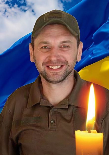 Понад два роки вважався зниклим безвісти: на Запоріжжі загинув воїн з Тернопільщини