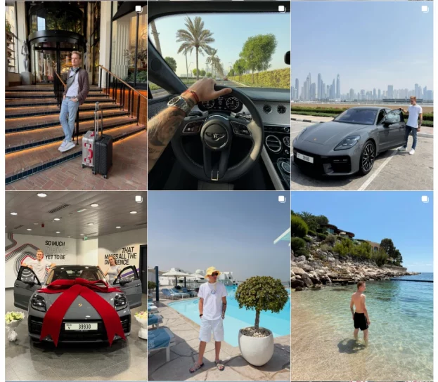 Стрічка в Instagram Олександра Орловського