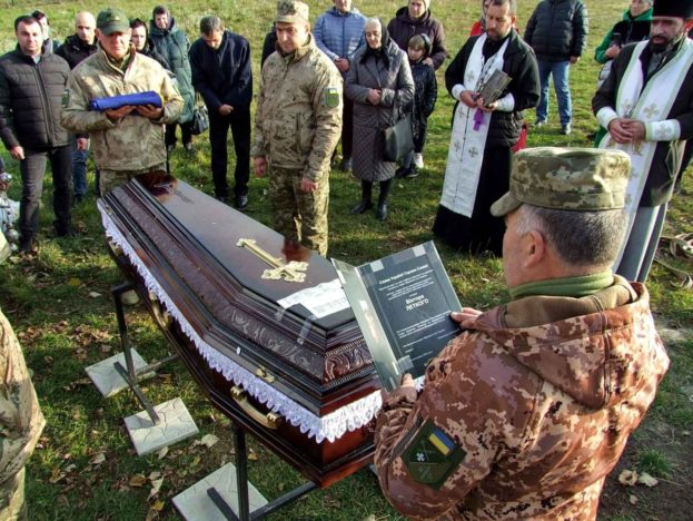 13 місяців вважався зниклим безвісти: на Донеччині загинув воїн з Тернопільщини