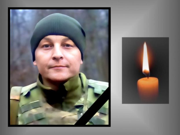 На Донеччині загинув художник з Тернопільської області