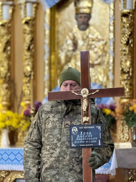Військовий з Тернопільщини загинув під час оборони Дніпропетровщини