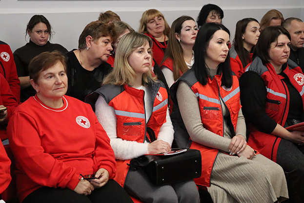 Червоний Хрест