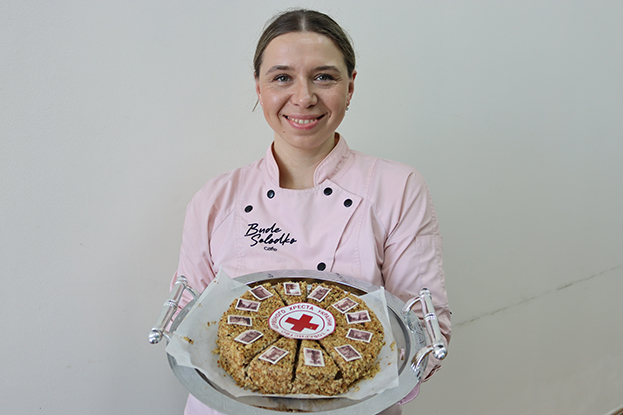 Червоний Хрест