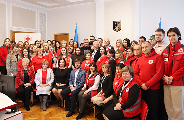 Червоний Хрест