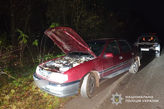 викрадений автомобіль