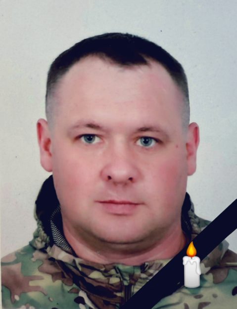 П’ять місяців вважався зниклим безвісти: на Луганщині загинув воїн з Тернопільщини